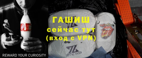твердый Абдулино