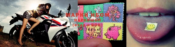 таблы Абинск