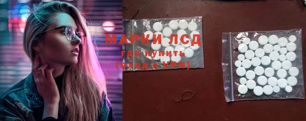 jwh Абаза