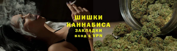 таблы Абинск