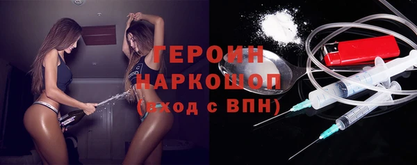 jwh Абаза