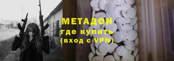 ГАЛЛЮЦИНОГЕННЫЕ ГРИБЫ Алексеевка