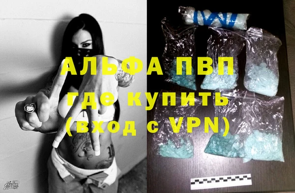 MESCALINE Остров