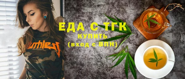 твердый Абдулино