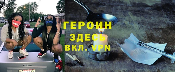 стафф Алзамай