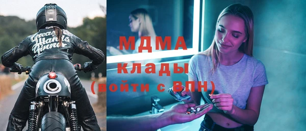 стафф Алзамай
