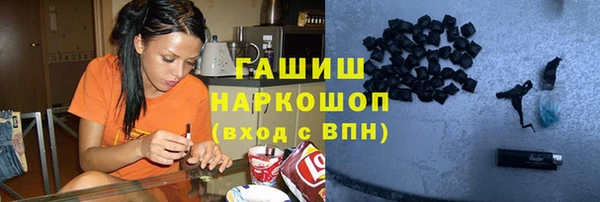 стафф Алзамай