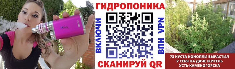 Канабис AK-47  omg ссылки  Петров Вал 